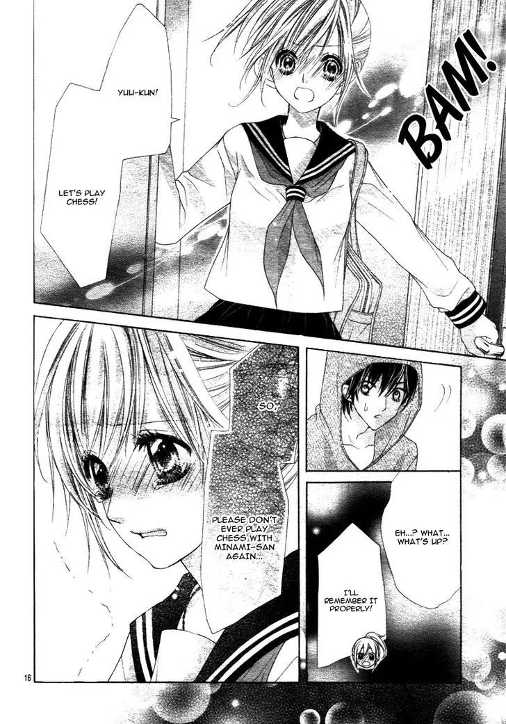 17-sai, Kiss to Dilemma Chapter 16 page 19 - Chapter 16
