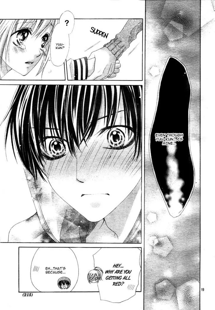 17-sai, Kiss to Dilemma Chapter 16 page 22 - Chapter 16