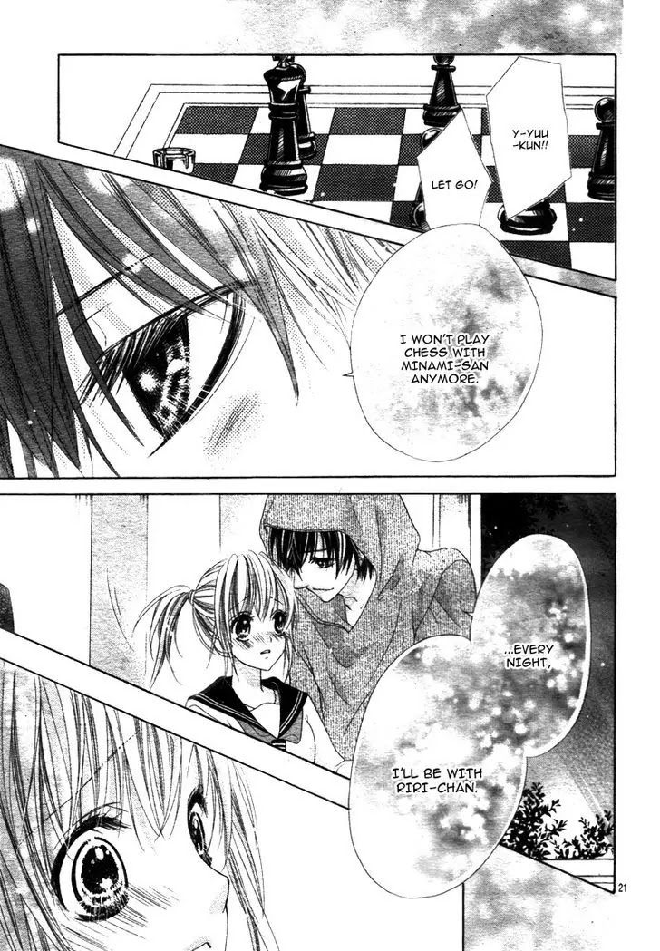 17-sai, Kiss to Dilemma Chapter 16 page 24 - Chapter 16