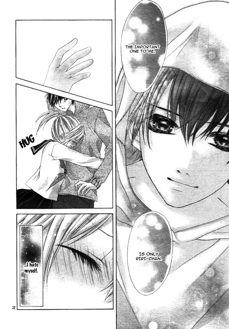 17-sai, Kiss to Dilemma Chapter 16 page 25 - Chapter 16