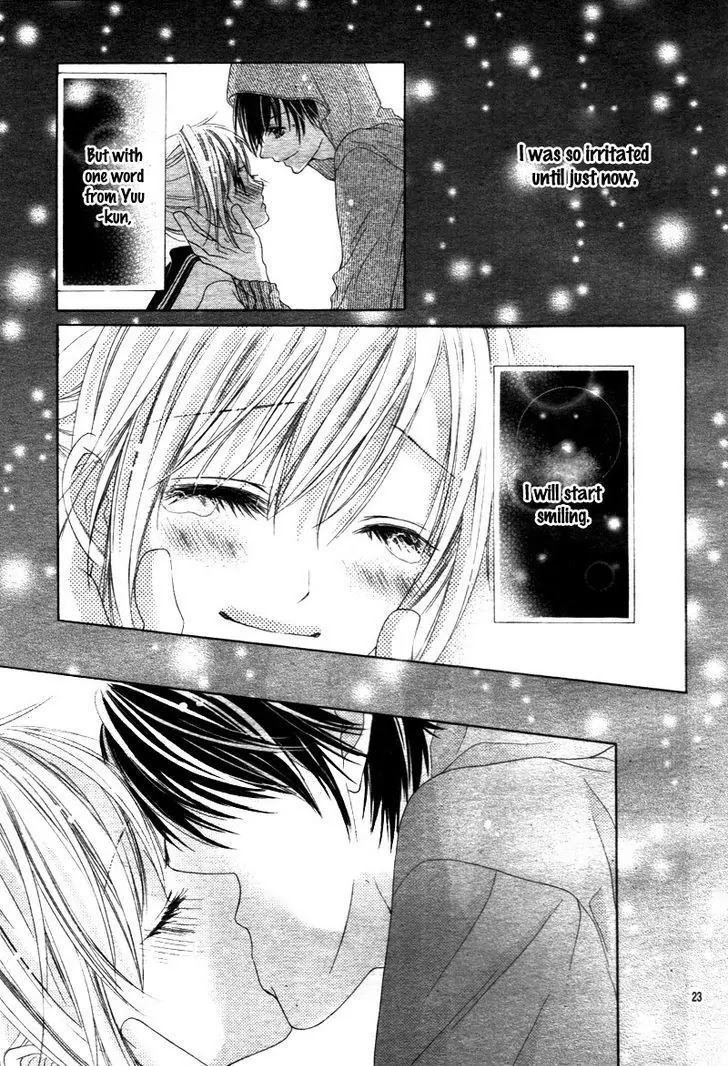 17-sai, Kiss to Dilemma Chapter 16 page 26 - Chapter 16