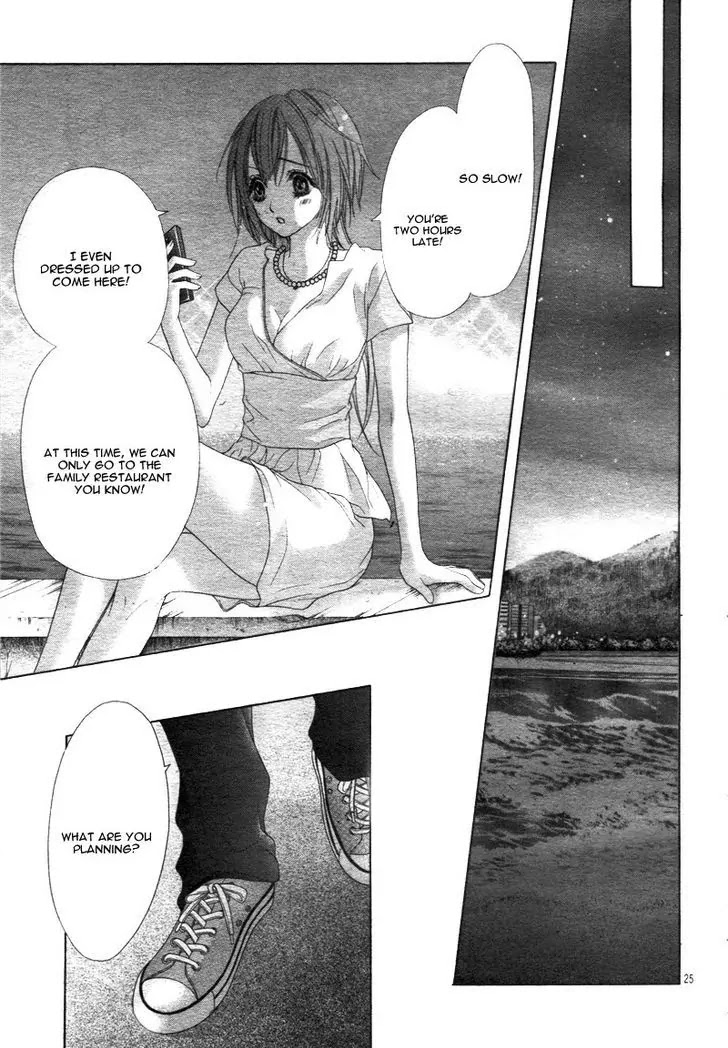 17-sai, Kiss to Dilemma Chapter 16 page 28 - Chapter 16