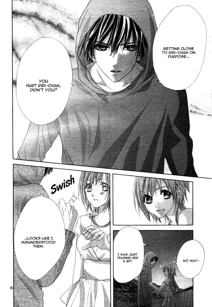 17-sai, Kiss to Dilemma Chapter 16 page 29 - Chapter 16