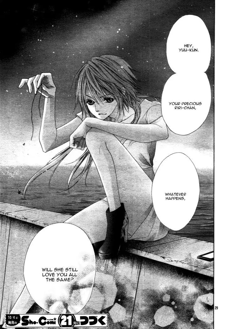 17-sai, Kiss to Dilemma Chapter 16 page 32 - Chapter 16