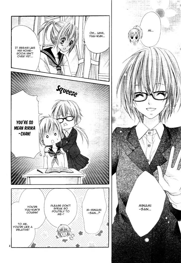 17-sai, Kiss to Dilemma Chapter 16 page 7 - Chapter 16