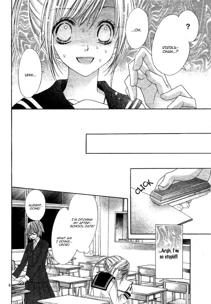 17-sai, Kiss to Dilemma Chapter 16 page 9 - Chapter 16