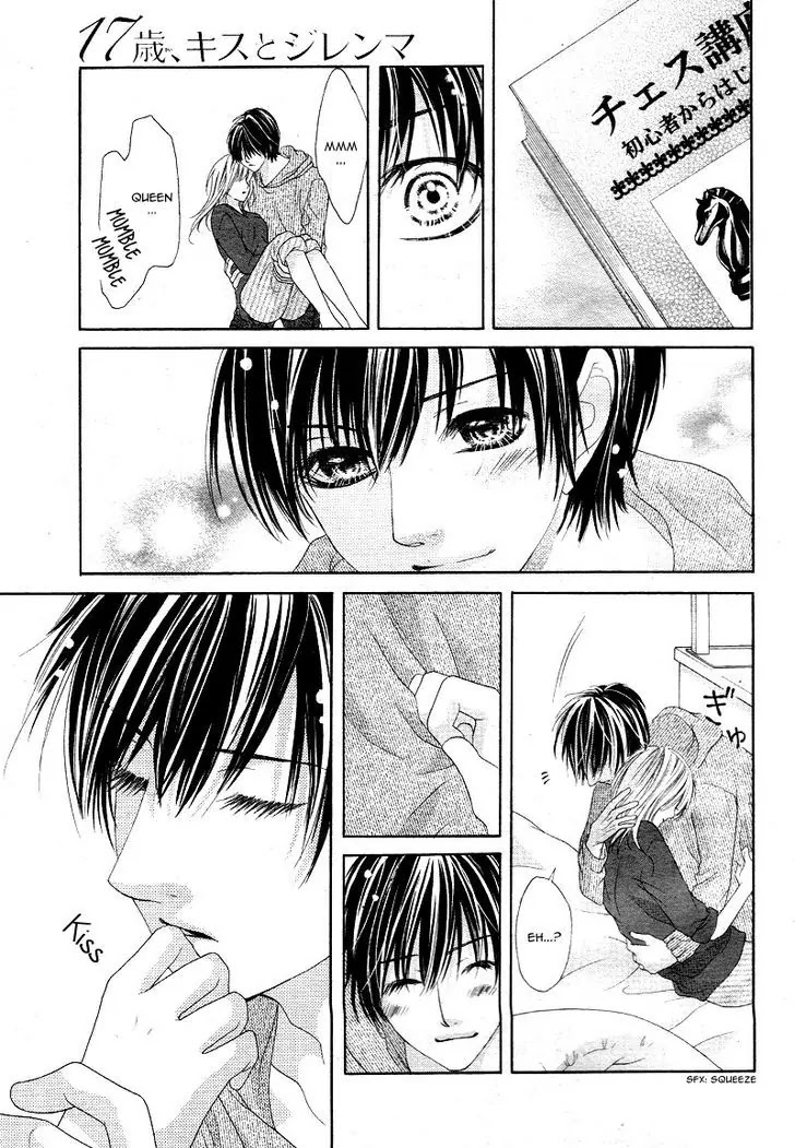 17-sai, Kiss to Dilemma Chapter 17 page 11 - Chapter 17