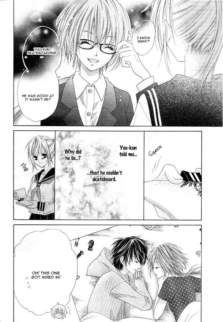 17-sai, Kiss to Dilemma Chapter 17 page 16 - Chapter 17