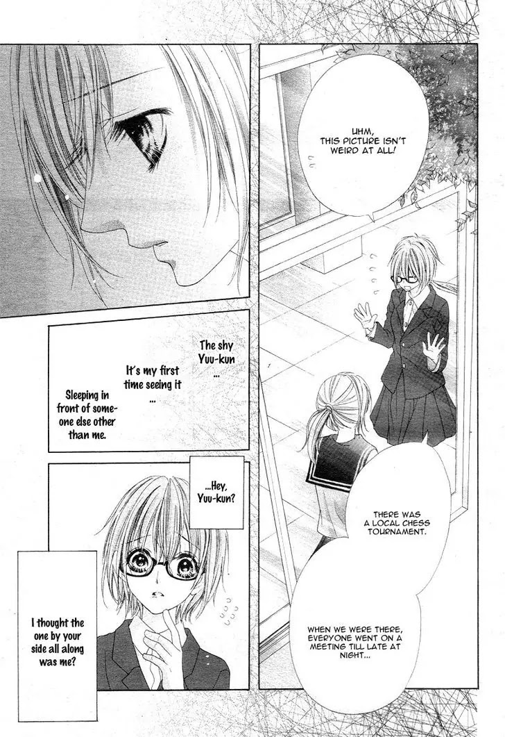 17-sai, Kiss to Dilemma Chapter 17 page 17 - Chapter 17