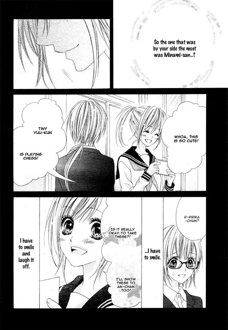 17-sai, Kiss to Dilemma Chapter 17 page 18 - Chapter 17