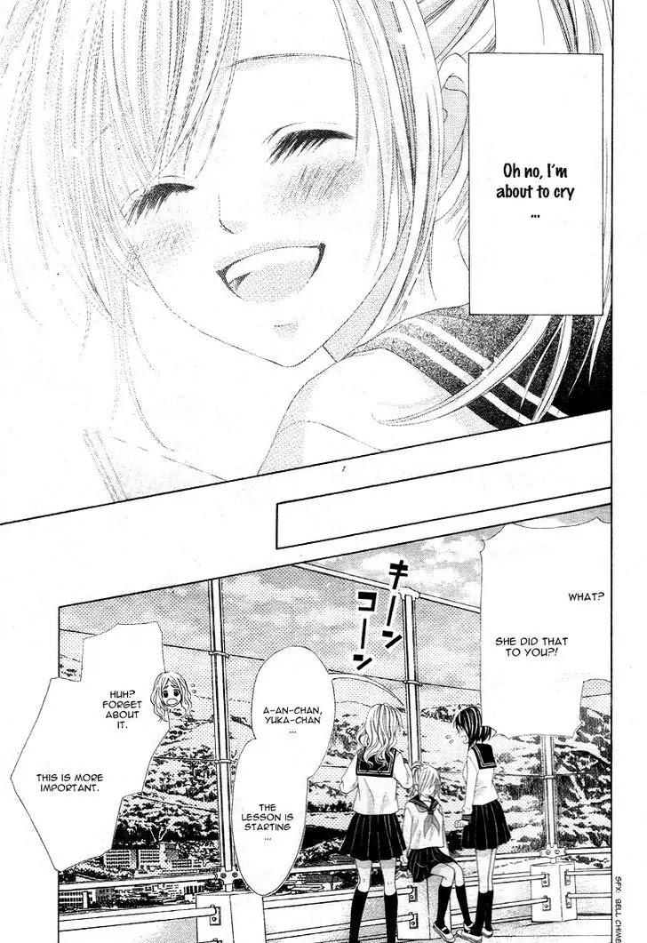 17-sai, Kiss to Dilemma Chapter 17 page 19 - Chapter 17