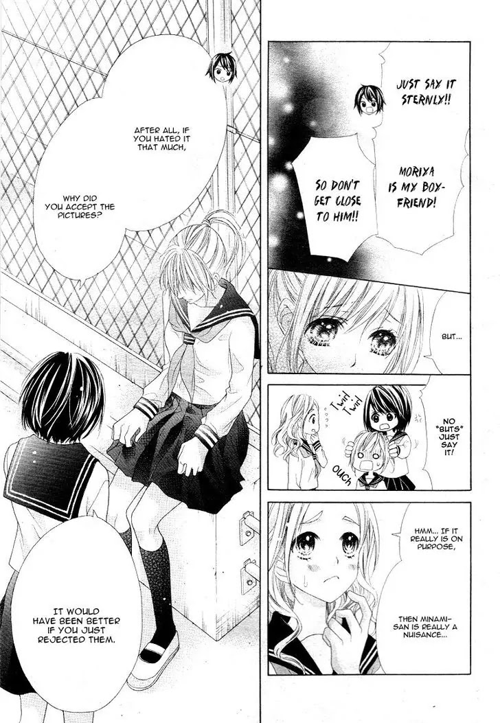 17-sai, Kiss to Dilemma Chapter 17 page 21 - Chapter 17