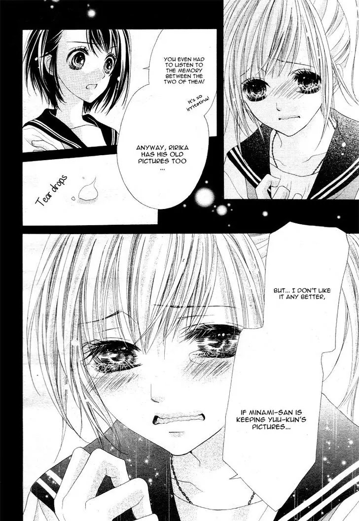 17-sai, Kiss to Dilemma Chapter 17 page 22 - Chapter 17