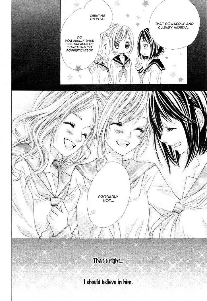 17-sai, Kiss to Dilemma Chapter 17 page 26 - Chapter 17