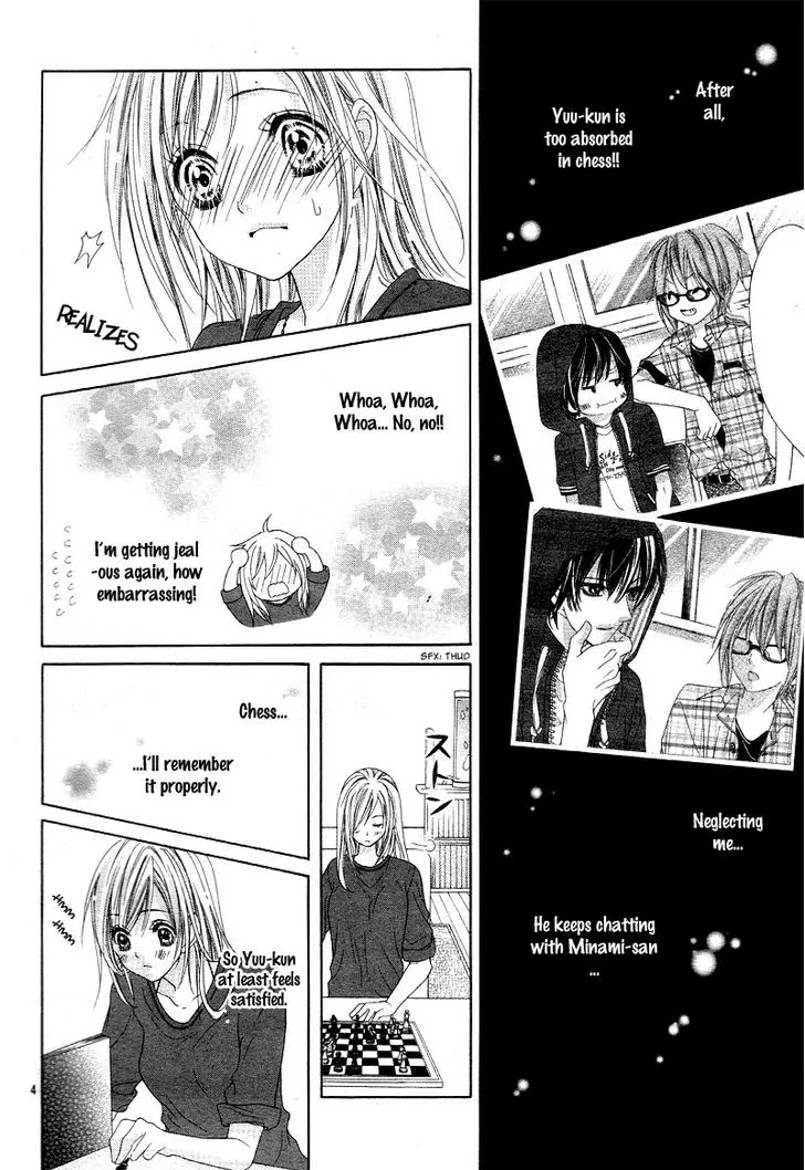 17-sai, Kiss to Dilemma Chapter 17 page 8 - Chapter 17