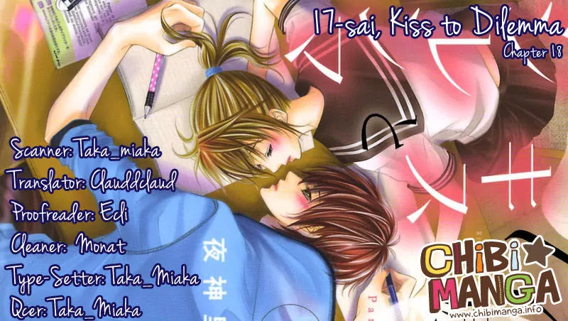 17-sai, Kiss to Dilemma Chapter 18 page 1 - Chapter 18