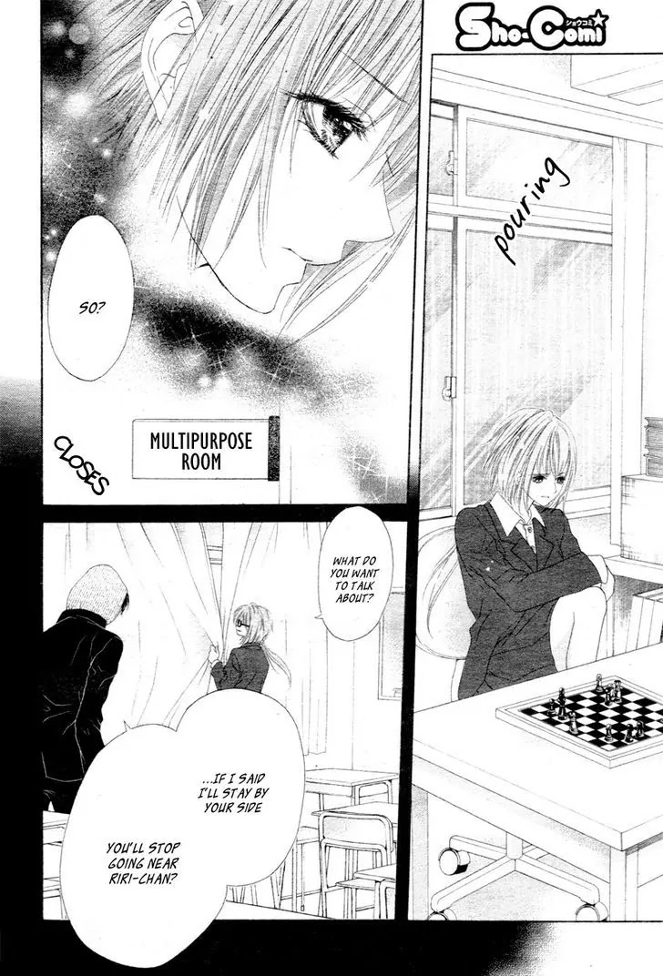 17-sai, Kiss to Dilemma Chapter 18 page 11 - Chapter 18