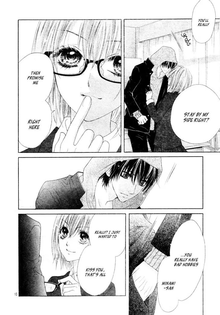 17-sai, Kiss to Dilemma Chapter 18 page 13 - Chapter 18