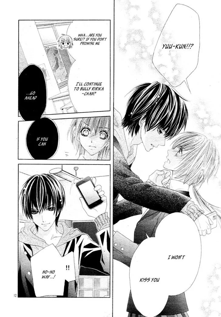17-sai, Kiss to Dilemma Chapter 18 page 15 - Chapter 18