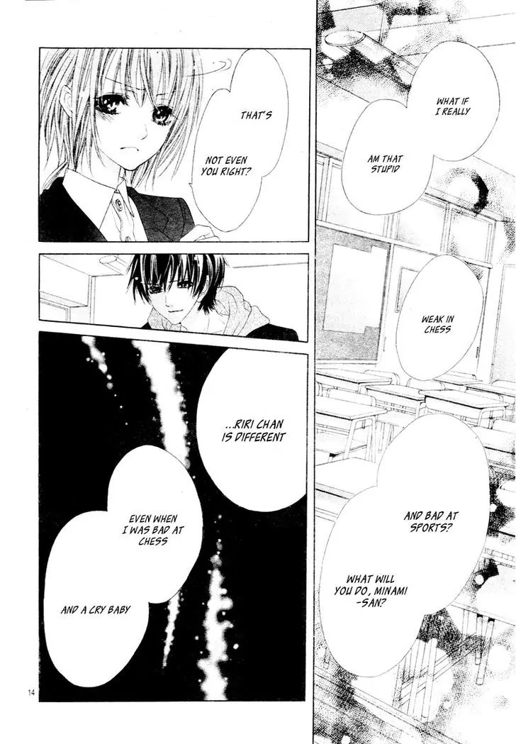 17-sai, Kiss to Dilemma Chapter 18 page 17 - Chapter 18