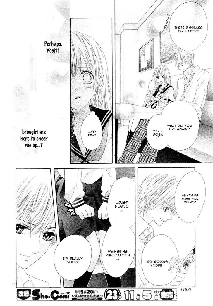 17-sai, Kiss to Dilemma Chapter 18 page 21 - Chapter 18
