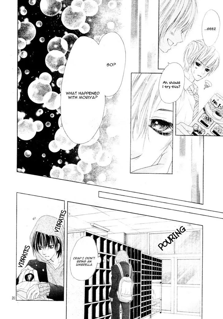 17-sai, Kiss to Dilemma Chapter 18 page 23 - Chapter 18
