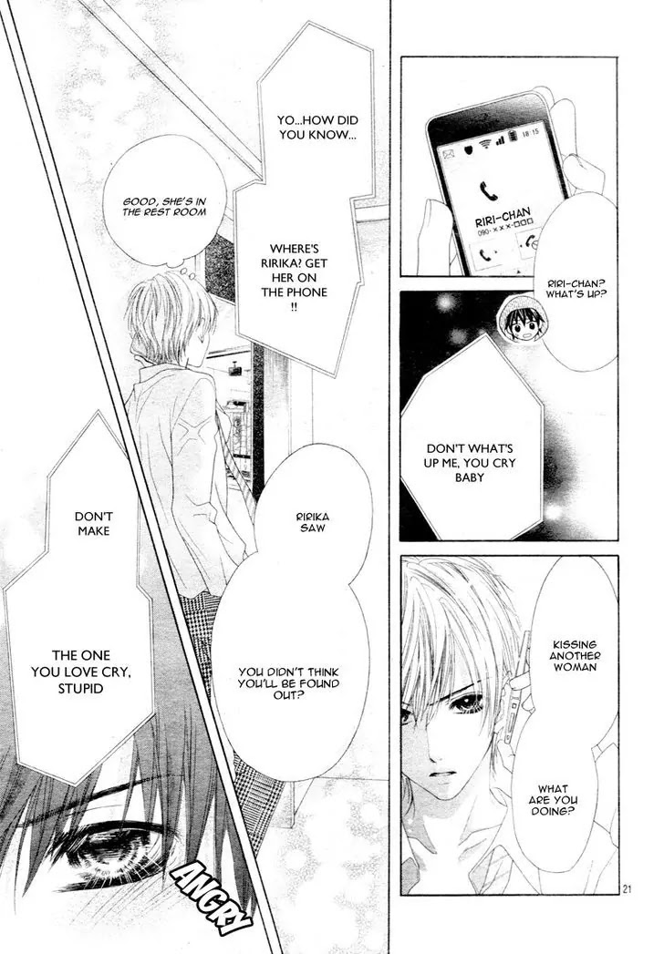 17-sai, Kiss to Dilemma Chapter 18 page 24 - Chapter 18