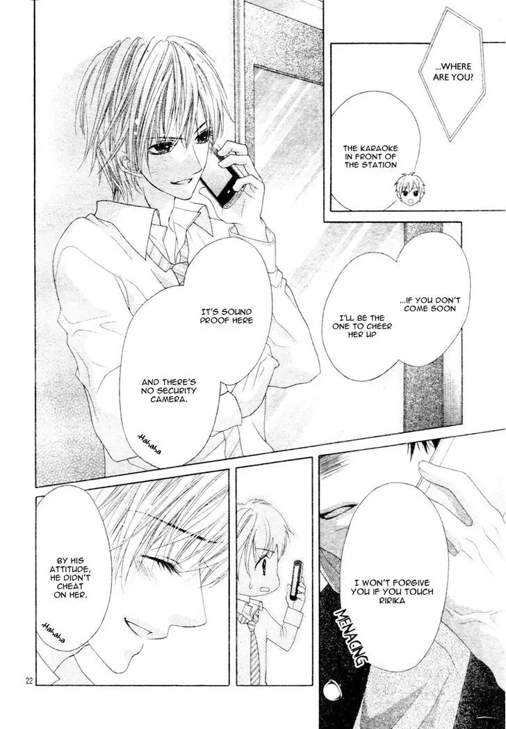 17-sai, Kiss to Dilemma Chapter 18 page 25 - Chapter 18