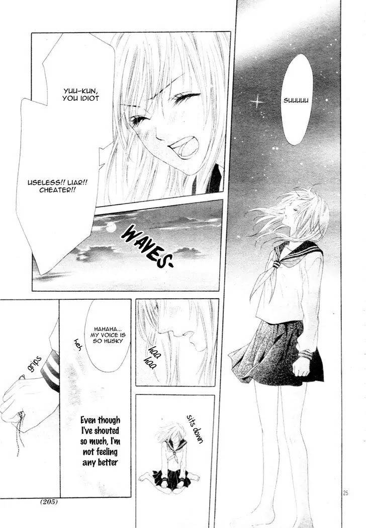 17-sai, Kiss to Dilemma Chapter 18 page 28 - Chapter 18