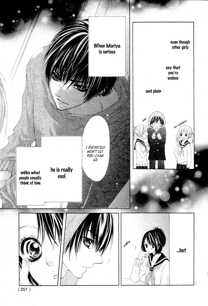 17-sai, Kiss to Dilemma Chapter 19.5 page 11 - Chapter 19.5