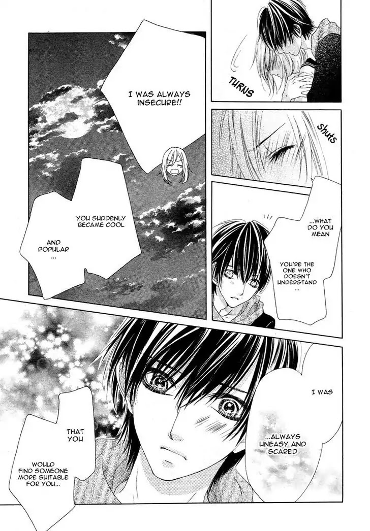 17-sai, Kiss to Dilemma Chapter 19 page 17 - Chapter 19