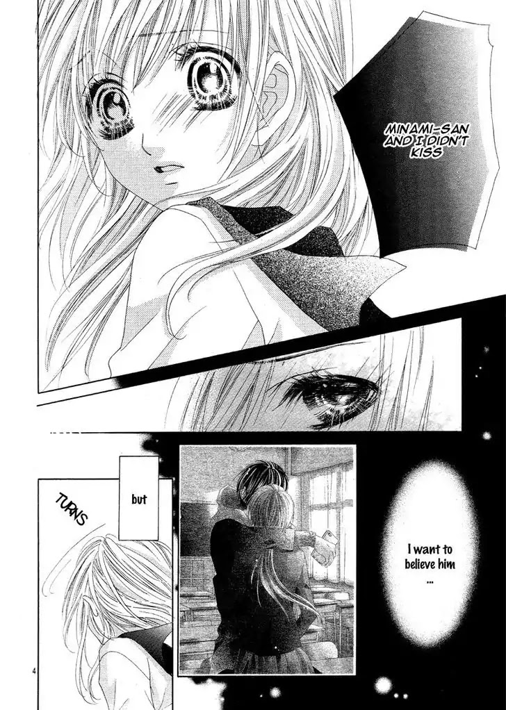 17-sai, Kiss to Dilemma Chapter 19 page 8 - Chapter 19