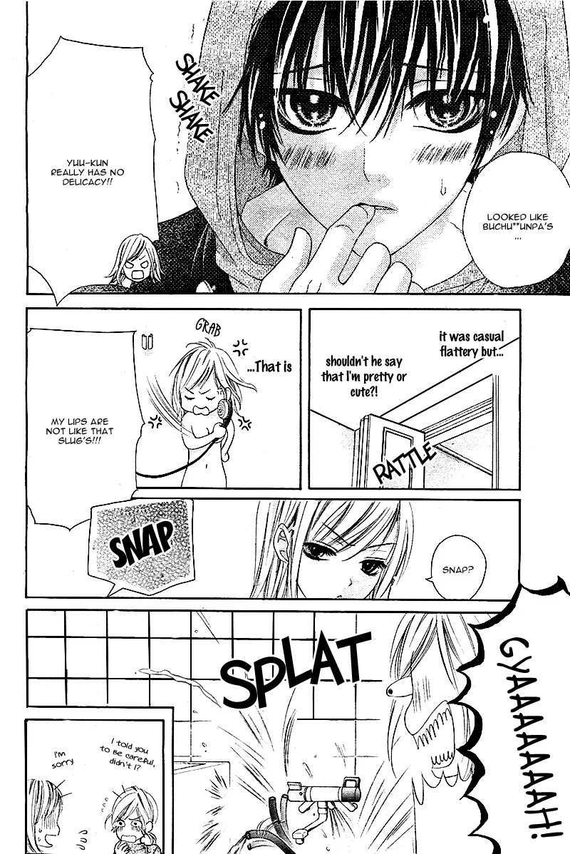17-sai, Kiss to Dilemma Chapter 2 page 10 - Chapter 2