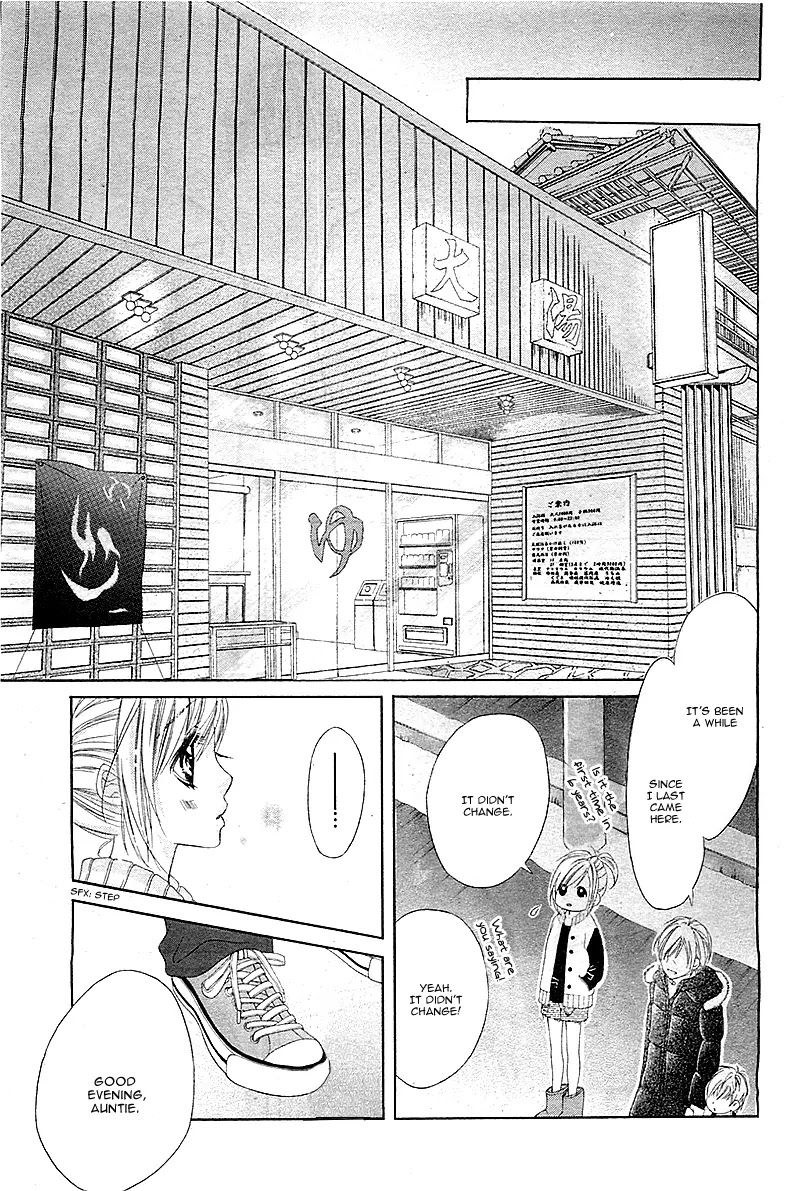 17-sai, Kiss to Dilemma Chapter 2 page 11 - Chapter 2