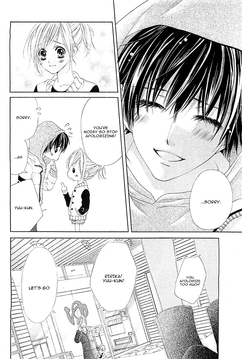 17-sai, Kiss to Dilemma Chapter 2 page 14 - Chapter 2