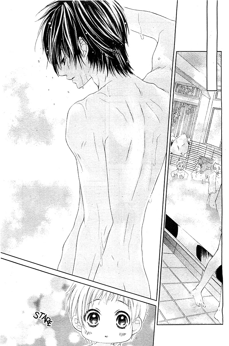 17-sai, Kiss to Dilemma Chapter 2 page 15 - Chapter 2