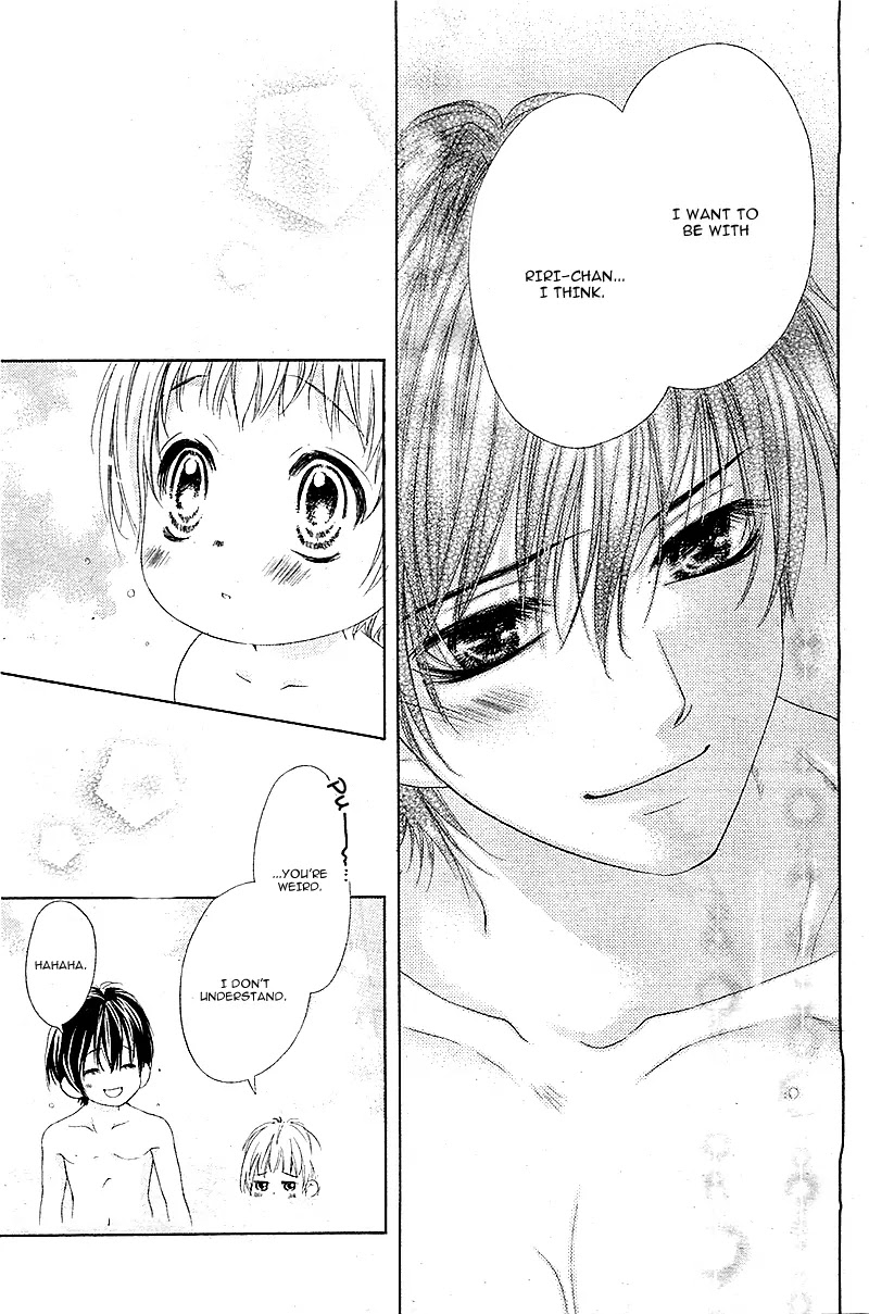 17-sai, Kiss to Dilemma Chapter 2 page 17 - Chapter 2