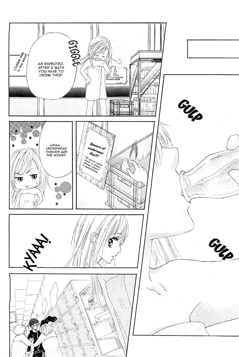 17-sai, Kiss to Dilemma Chapter 2 page 18 - Chapter 2
