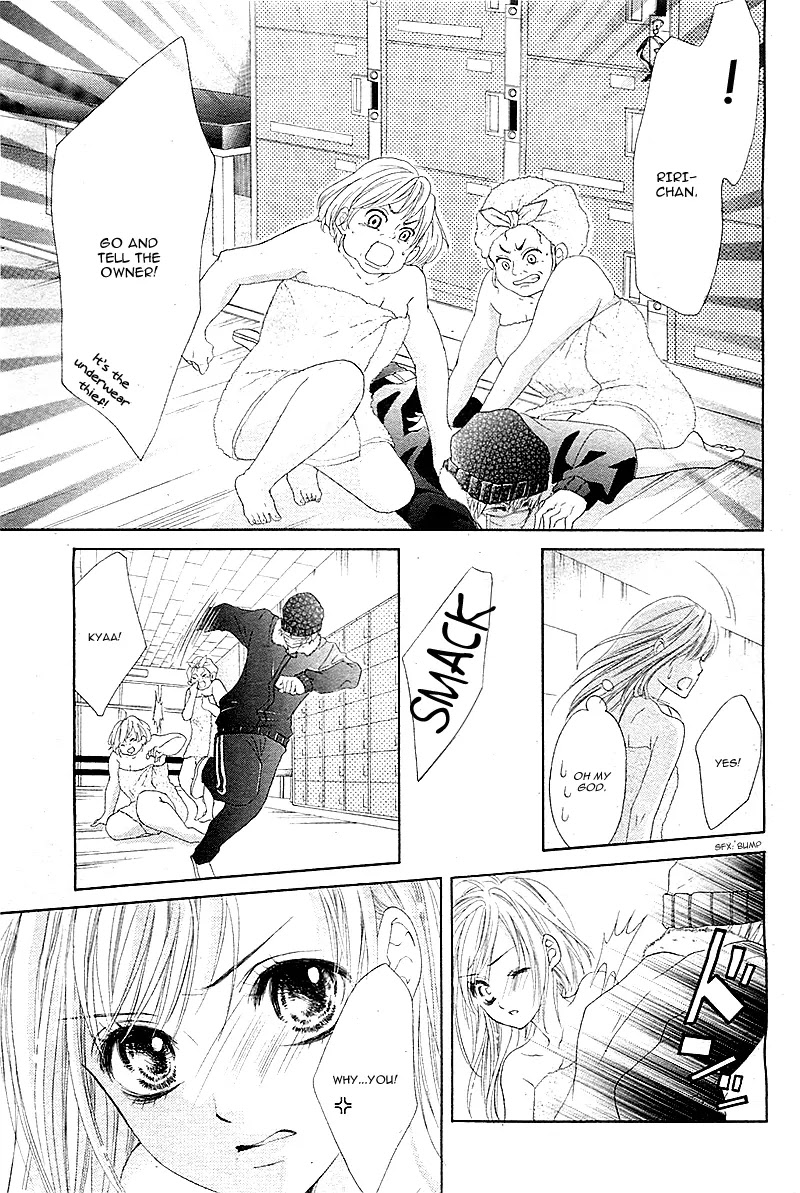 17-sai, Kiss to Dilemma Chapter 2 page 19 - Chapter 2