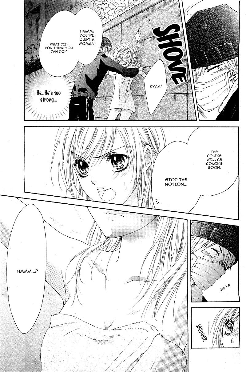 17-sai, Kiss to Dilemma Chapter 2 page 21 - Chapter 2