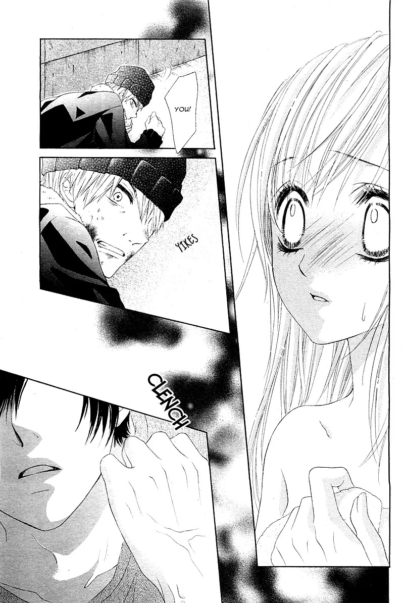 17-sai, Kiss to Dilemma Chapter 2 page 23 - Chapter 2