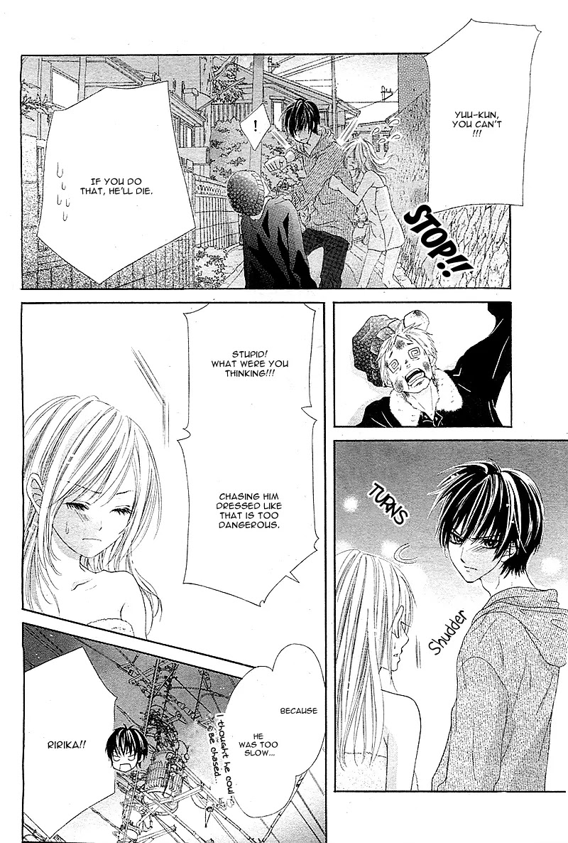 17-sai, Kiss to Dilemma Chapter 2 page 25 - Chapter 2