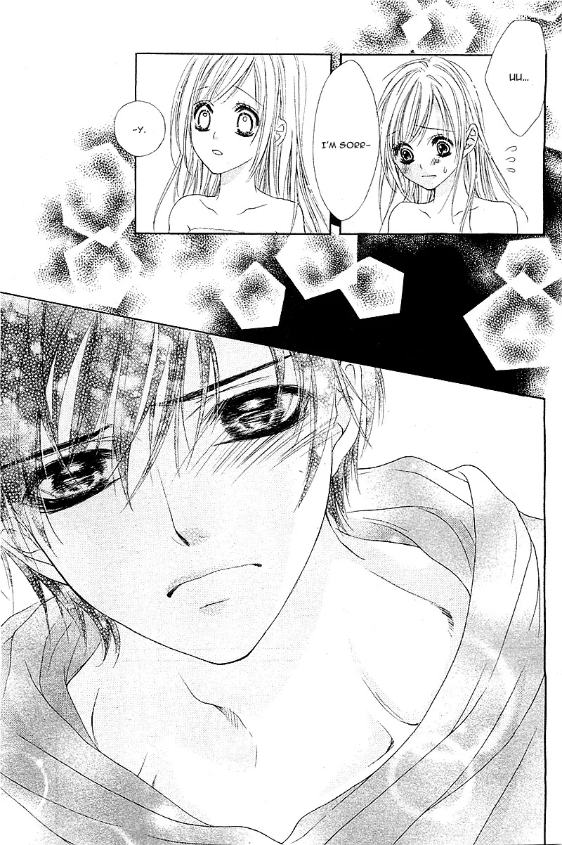 17-sai, Kiss to Dilemma Chapter 2 page 26 - Chapter 2