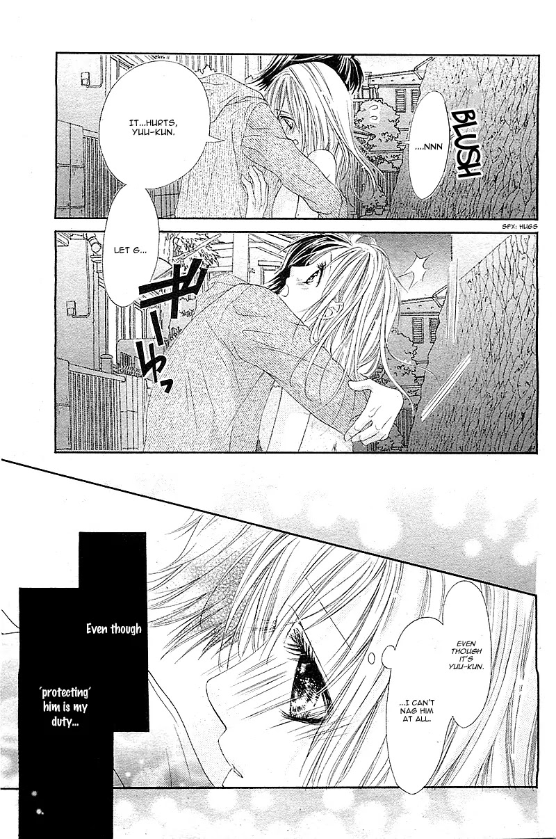 17-sai, Kiss to Dilemma Chapter 2 page 28 - Chapter 2