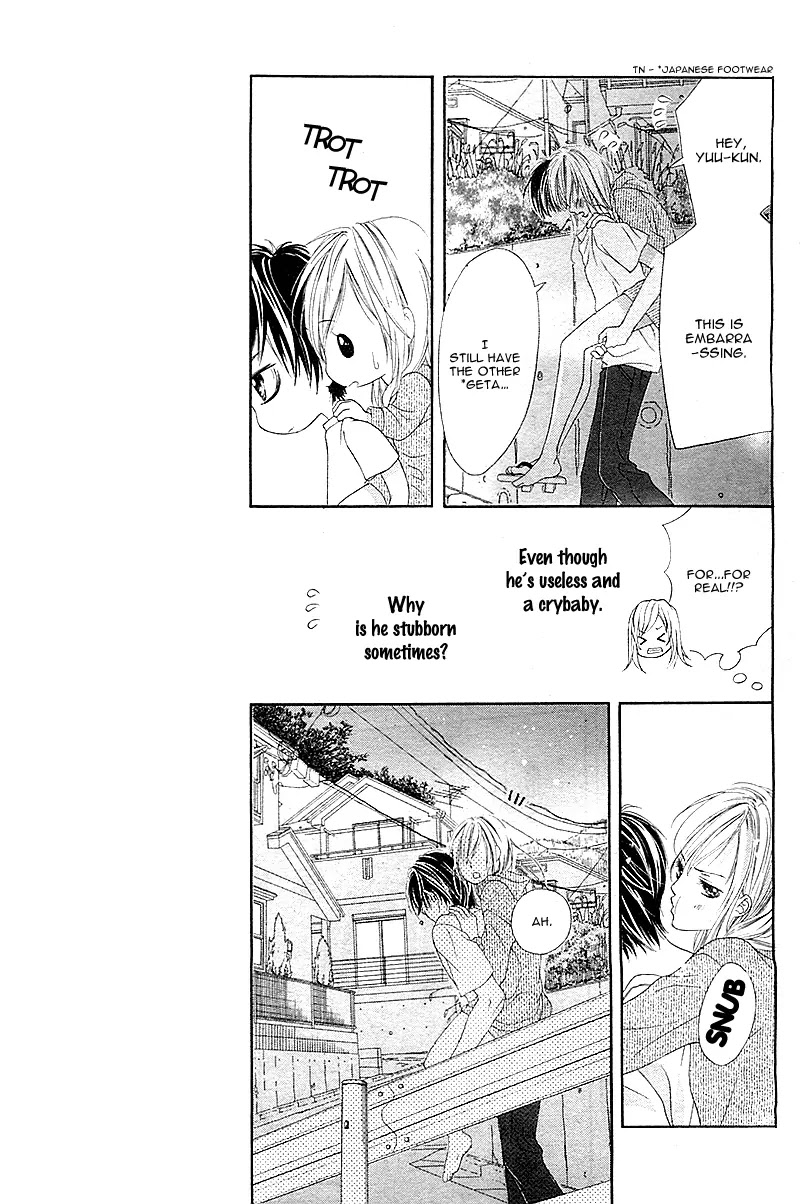 17-sai, Kiss to Dilemma Chapter 2 page 30 - Chapter 2