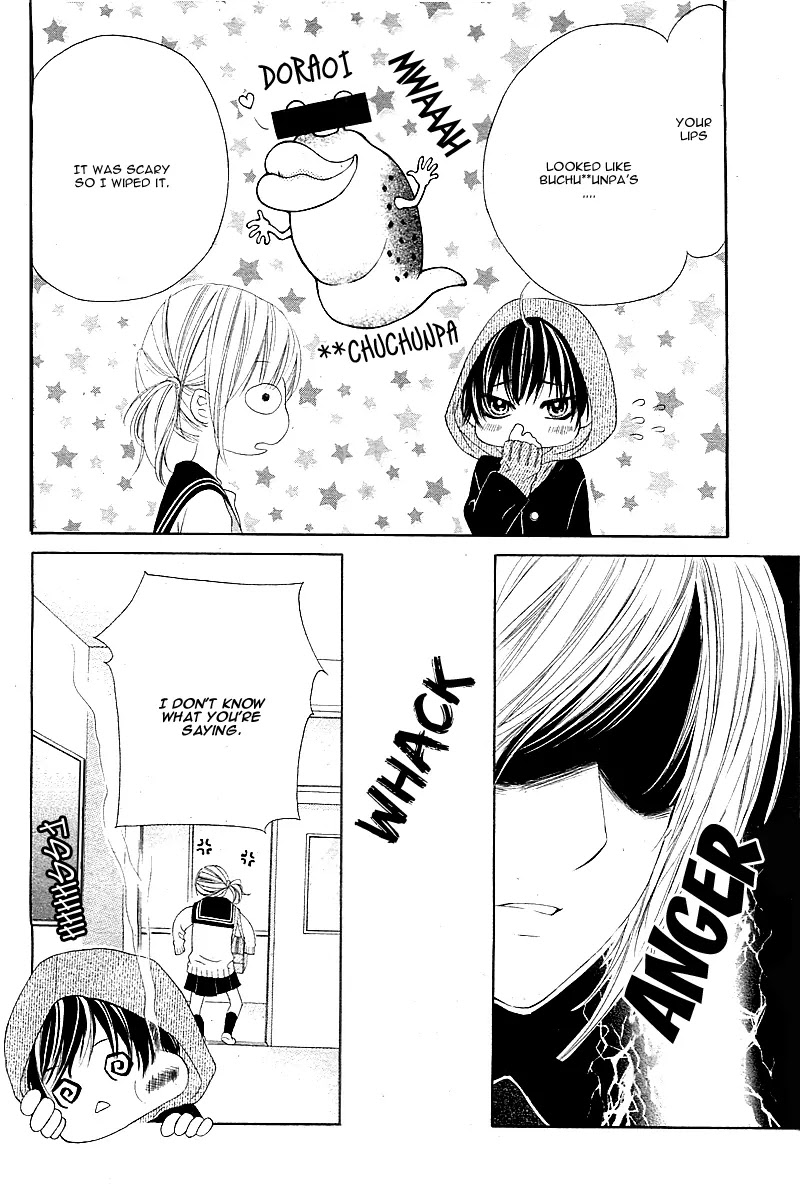 17-sai, Kiss to Dilemma Chapter 2 page 8 - Chapter 2