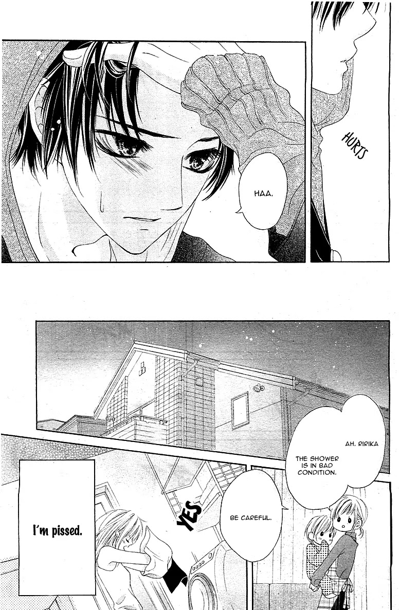 17-sai, Kiss to Dilemma Chapter 2 page 9 - Chapter 2