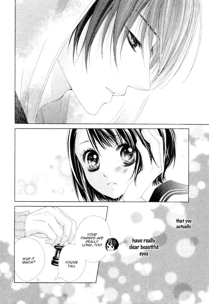 17-sai, Kiss to Dilemma Chapter 20.1 page 10 - Chapter 20.1: Extra Story 1