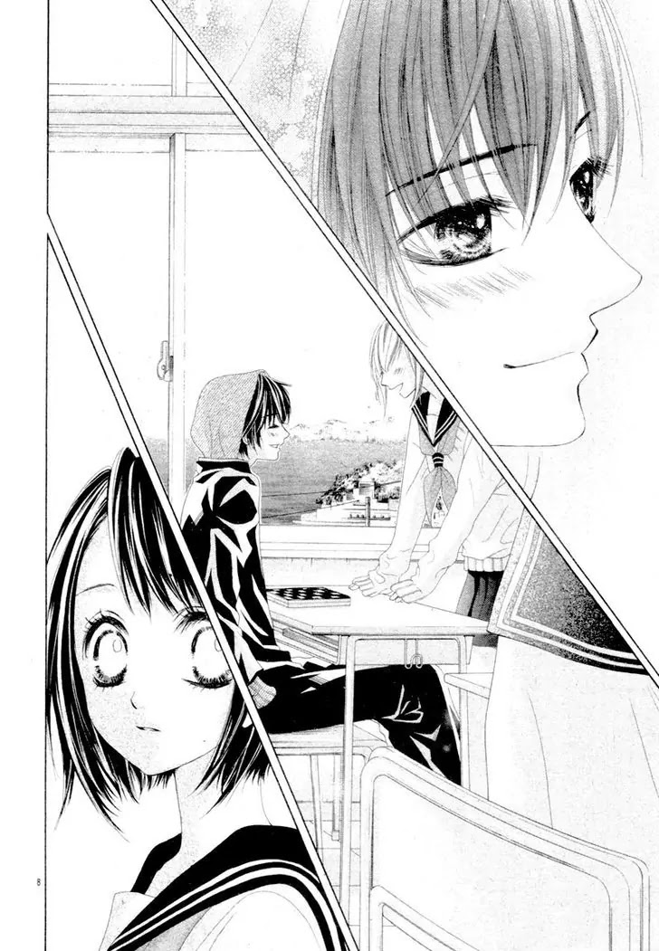 17-sai, Kiss to Dilemma Chapter 20.1 page 12 - Chapter 20.1: Extra Story 1