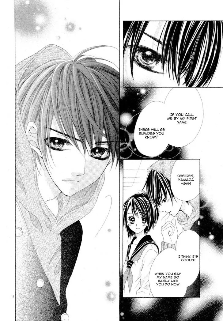 17-sai, Kiss to Dilemma Chapter 20.1 page 18 - Chapter 20.1: Extra Story 1